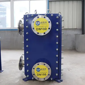 Semi-Welded Plate Frame Heat Exchanger, 20-200 L/min Flow Rate, EPDM Rubber Gaskets thumbnail-4