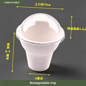 Molded Pulp Ice Cream Cup 8oz Grease Resistant No Plastic Stackable for Space Saving thumbnail-5