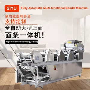 SN-QDMECH Professional Food Plant Raw Dough Noodle Production Machine Commercial Pasta Press Ramen Noodle Maker thumbnail-4