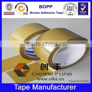 BOPP Brown Packing Tape thumbnail-1