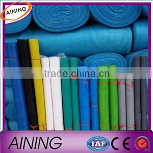Nylon Window Screen/fiberglas Windows Screens thumbnail-1