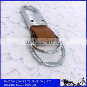 Custom Leather and Metal Keychain thumbnail-4