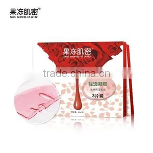 Rose Deep Moisturizing Whitening Freezer Gel Cosmetic Facial Mask thumbnail-2