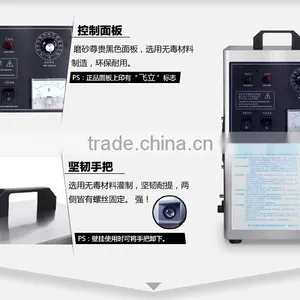 LY 903A Ozone Sterilizer Machine for Car,house Room,food,air thumbnail-5