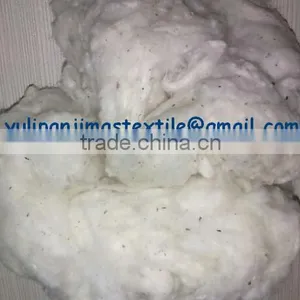 Flatstrip Cotton Waste thumbnail-1