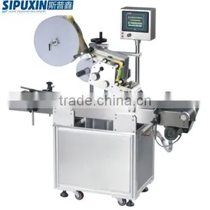 Sipuxin Automatic Plastic Bag Labeling Machine Label Sticker Machine thumbnail-6