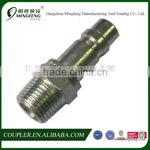 Air Compressor Pneumatic Carbon Steel Quick Connector thumbnail-1