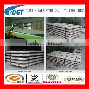 201 Stainless Steel Plate thumbnail-1