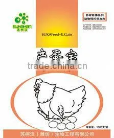 Eggs Quantity and Quality Improving Veterinary Probiotics SUKAFeed E.GAIN Probiotic for Egg Laying Poultry thumbnail-1