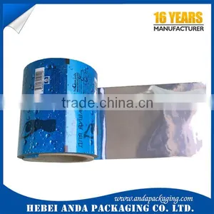 Customized Cashew Nuts Packaging Material/food Packaging for Nuts/plast Wrap Film Roll/seeds Bags thumbnail-2