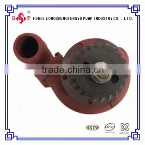 Engine Parts Water Pump T-170 T-130 thumbnail-4