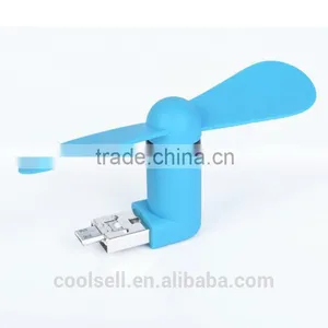 Hot Selling OTG Mini Fan Mobile Mini Portable Fan Usb Fan With OTG Function thumbnail-1