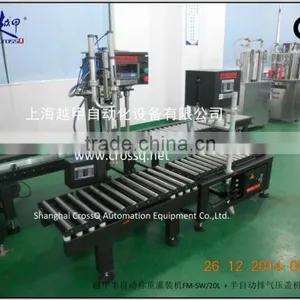 Filling Capping Machine FM-SW/20L + FC-P (4-20L Barrel) thumbnail-4