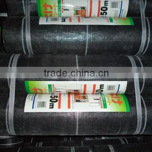 Weed Mat,ground Cover thumbnail-1