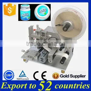 Germany Sensor Semi Automatic Labeling Machine,flat Surface Labeling Machine thumbnail-1