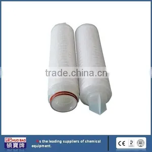 ShuoBao Water Filter Cartridge for Filter Equipment thumbnail-1