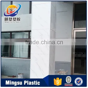 AAA Grade PVC Glossy Wall Panel Board thumbnail-4