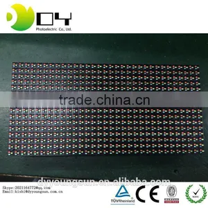the Factory Wholedale Led Advertising Outdoor Display Screen thumbnail-1