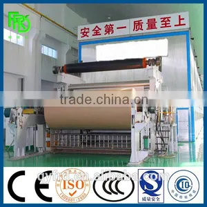50t/d 2400mm Kraft Paper Machine From FRD thumbnail-4