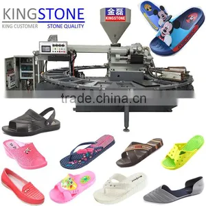 Shoe Making Machine for PVC Shoe thumbnail-1