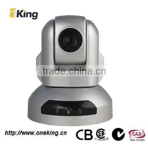 Wide Range USB Pan Tilt Zoom Video Camera for Tele Conference Room and Distance Learning thumbnail-1