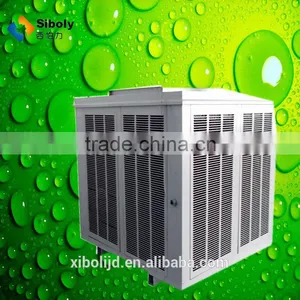 CCC,CE,BV (XL31-50C-1)50000M3/H Evaporative Cooler Single Speed Industrial Centrifuge Super Power thumbnail-1