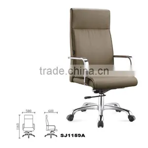 Leather Office Chair GZH-SJ1159 thumbnail-1