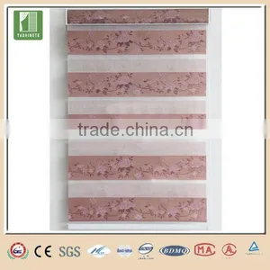 Gifts for Blind People Zebra Blinds Flange thumbnail-1