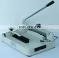868 A4 Manual Paper Cutter Machine thumbnail-1