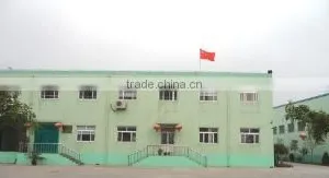 Pet Center Inc. China Co., Ltd. company overview - view 1 thumbnail