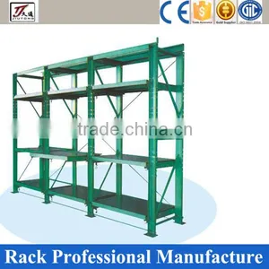 Industrial Steel Drawer Slide Rack thumbnail-1