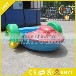 Hot Sale High Quality Colorful Plastic Summer Water Park Paddle Boat for Kid thumbnail-1