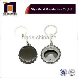 Metal Bottle Opener, Custome Bottle Opener thumbnail-1
