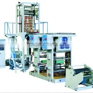 Offset Printing Machine Blown thumbnail-1
