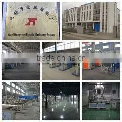 Wuxi Hongteng Plastic Machinery Factory company overview - view 1 thumbnail