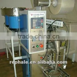 Cooper Pellet or Refill Packing Machine,automatic Pellet Packing Machine thumbnail-1