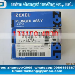 Zexel Plunger Element 131150-4820 A836 For 320C thumbnail-2