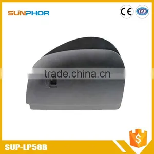 China Wholesale High Quality 2d High Sensitive Barcode thumbnail-1
