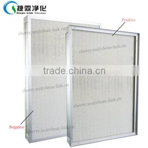 99.99% Large Dust Capacity HEPA Filter thumbnail-1