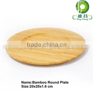 Bamboo Plate and Dish thumbnail-1