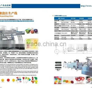 Full Automatic Lollipop Packing Machine thumbnail-3