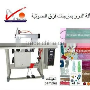 Ultrasonic Stitching Machine thumbnail-1