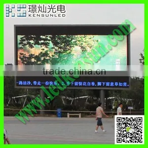 Digital 3D LED Display Double Color Led Signs Display Screen Flexible Arc 3D LED Display thumbnail-3