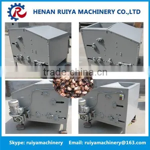 100kg/h Automatic Cashew Shelling Machine Cashew Sheller With High Shelling Rate Quality Choice thumbnail-6