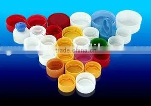 Mould PE Bottles Plastic Caps thumbnail-1