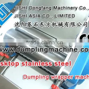 Dumpling Wrapper Machine, the World Smallest Convenient, Fast Desktop Electric Dumpling Wrapper Machine thumbnail-3