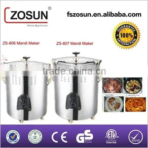 Safe Locking 2200W 80L Electrical Mandi Cooker thumbnail-3