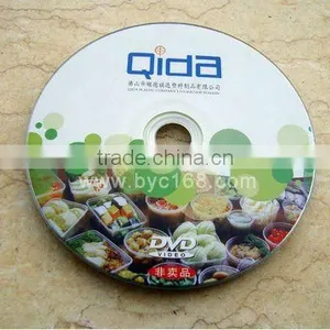 cd Offset Printing Machine thumbnail-1