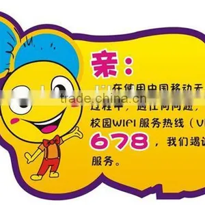Custom Made Size Lables Stick Full Color Printing thumbnail-1