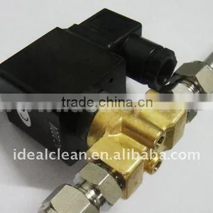 Metal Mini Misting System (FGS20-ID5) With Motor in One Piece thumbnail-1